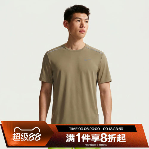 滔搏NIKE耐克男子运动休闲舒适短袖T恤IF2083-213
