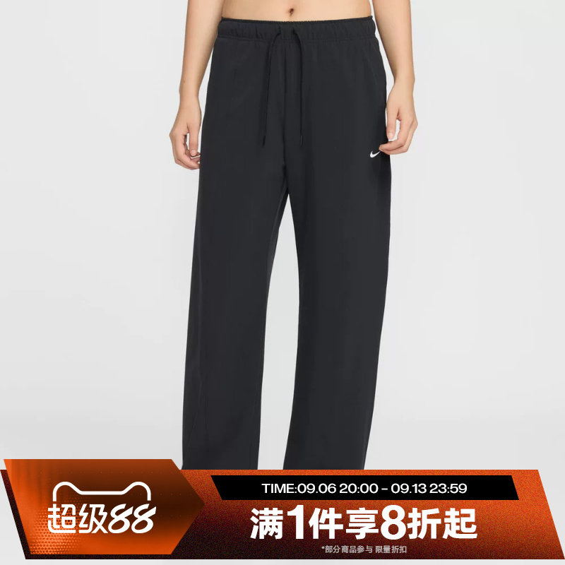 滔搏NIKE耐克女子运动休闲刺绣小勾梭织阔腿长裤IQ0343-010