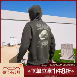 滔搏NIKE耐克男子舒适运动休闲套头衫卫衣HV1217-355