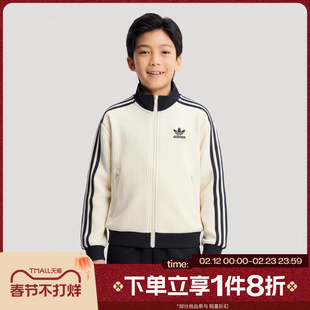 滔搏adidas阿迪达斯三叶草儿童JK WF TT运动健身夹克外套KW1178