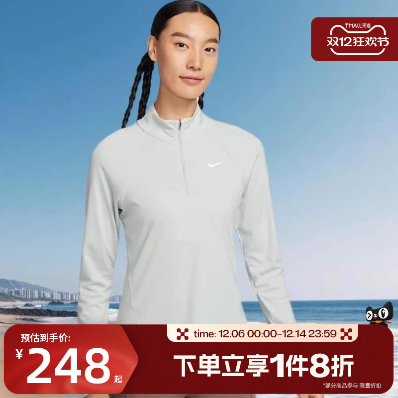滔搏NIKE耐克女子跑步上衣运动休闲长袖针织衫T恤HV2843-034