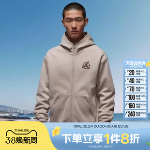 马年系列|滔搏NIKE耐克男子运动健身夹克连帽开襟外套IR0112-236