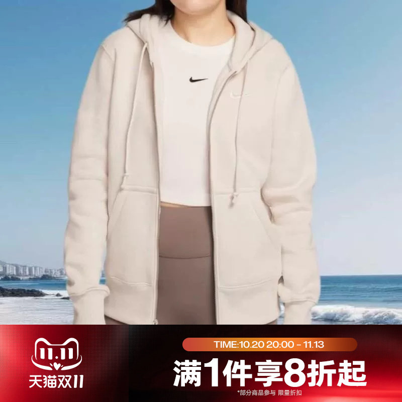 滔搏NIKE耐克女子连帽衫卫衣运动健身夹克外套HJ0996-104