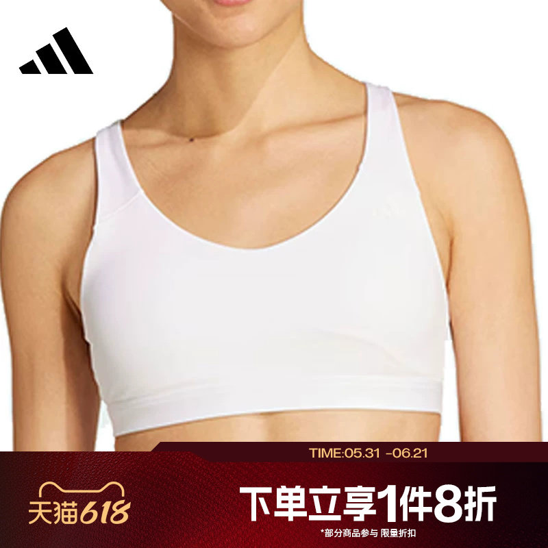 滔搏adidas阿迪达斯女子瑜伽普拉提运动休闲健身BRA内衣JL5490