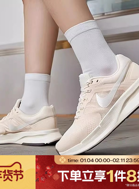 滔搏NIKE耐克女鞋RUN SWIFT 3运动休闲训练公路跑步鞋DR2698-111