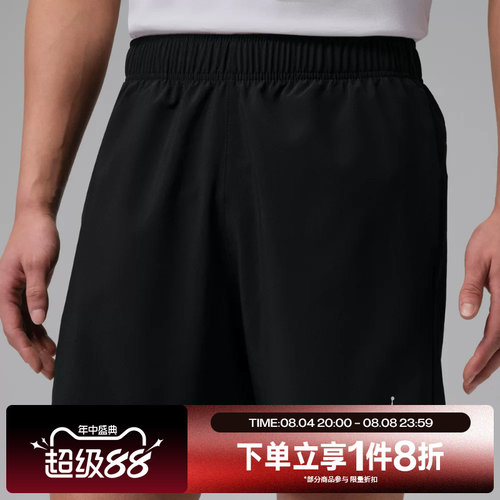 滔搏NIKE耐克男子运动舒适休闲短裤IF2161-010