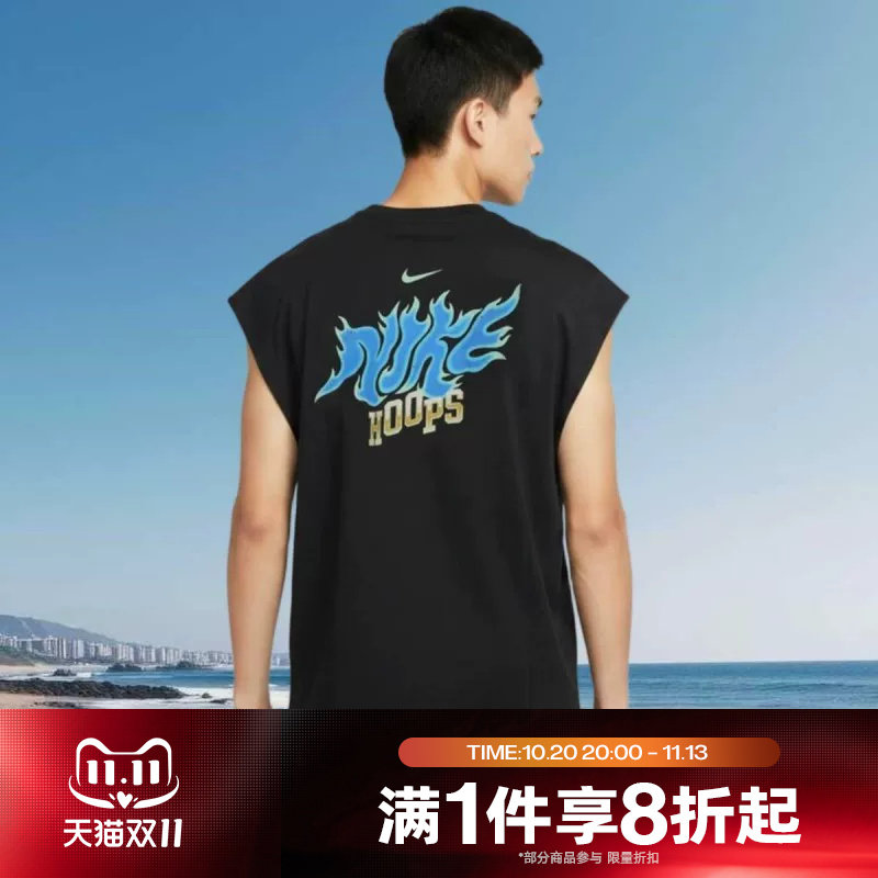 滔搏NIKE耐克男子时尚简约健身背心舒适休闲无袖T恤IW1202-010