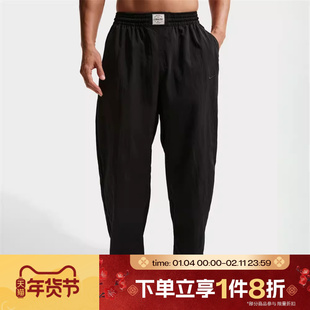 滔搏NIKE耐克男子运动休闲长裤IF2211-010