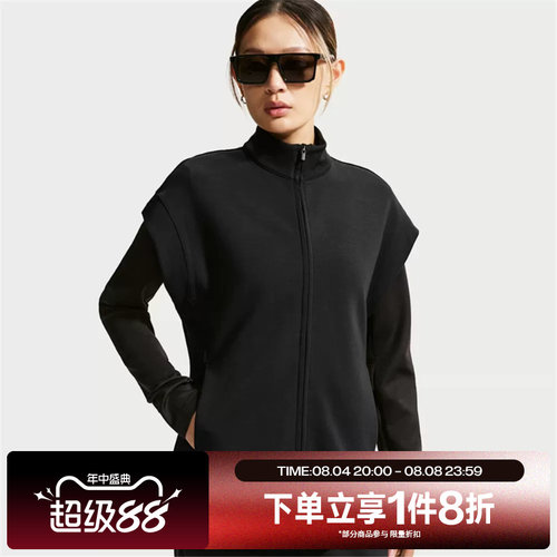 滔搏NIKE耐克女子AS DF 24.7 IS FZ TUNIC运动休闲马甲IQ7052-010