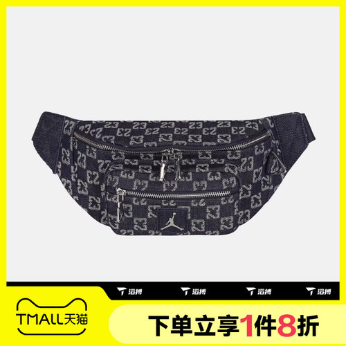滔搏NIKE耐克男女运动休闲腰包JD2613206AD-002