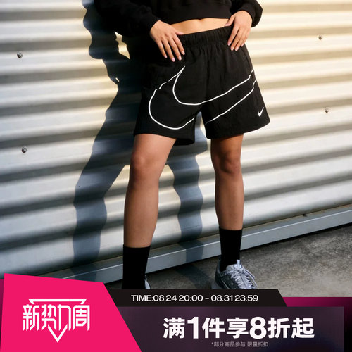 滔搏NIKE耐克女子综训跑步休闲大钩子梭织短裤HM4633-010