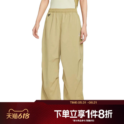滔搏NIKE耐克女子ACG长裤户外可束脚宽松休闲运动裤FV7320-297