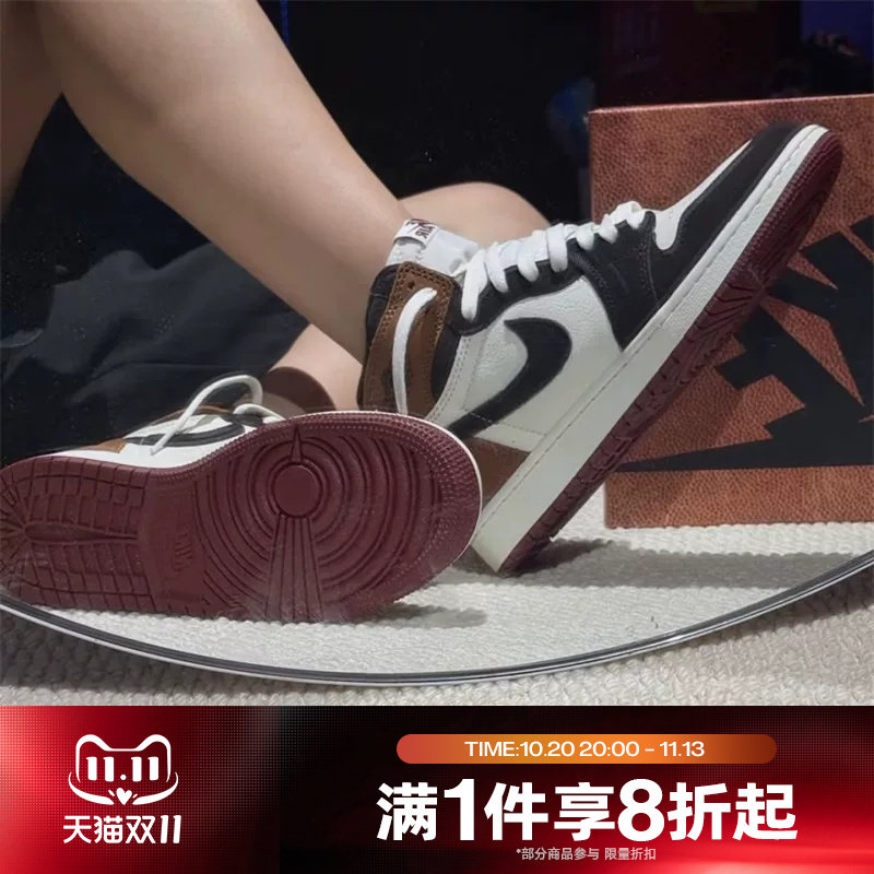 滔搏NIKE耐克男子AIR JORDAN 1运动休闲实战篮球鞋DZ5485-201