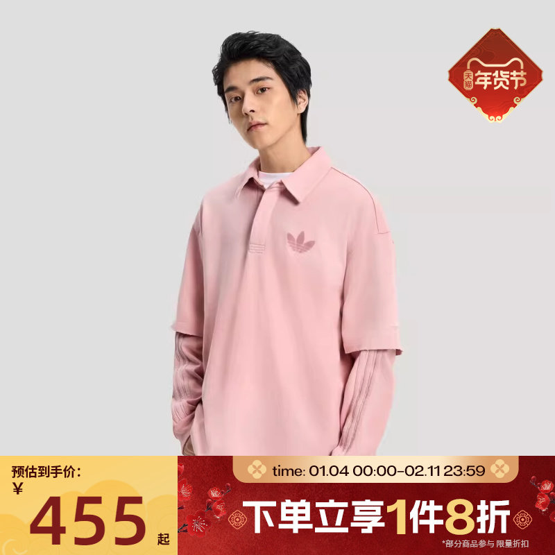 滔搏adidas阿迪达斯三叶草男子运动休闲宽松长袖T恤KR5054,运动服/休闲服装,运动T恤,淘宝优惠券,粉丝福利购,淘宝优惠卷