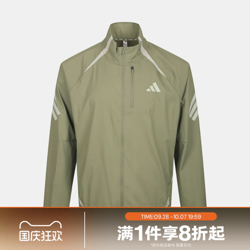 滔搏adidas阿迪达斯男子ADI365 JKT M运动休闲舒适夹克外套KS3260