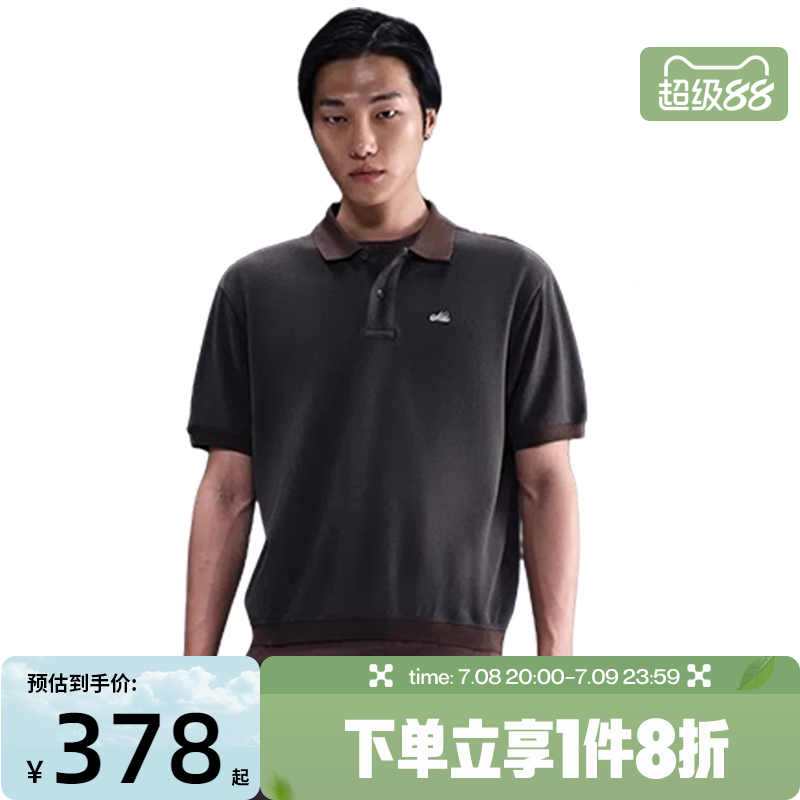 滔搏NIKE耐克男子AS M NL SS 运动休闲短袖T恤HV0885-060