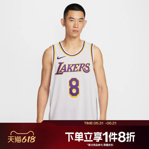 滔搏NIKE耐克男子舒适宽松运动休闲无袖T恤DM5911-102
