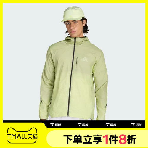 滔搏adidas阿迪达斯男子XPR LIGHT WW夹克外套KH4571