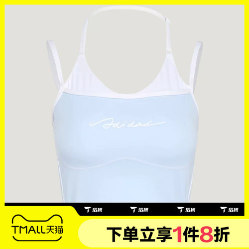 滔搏adidas阿迪达斯女子DCE BRA TANK运动背心LF0063