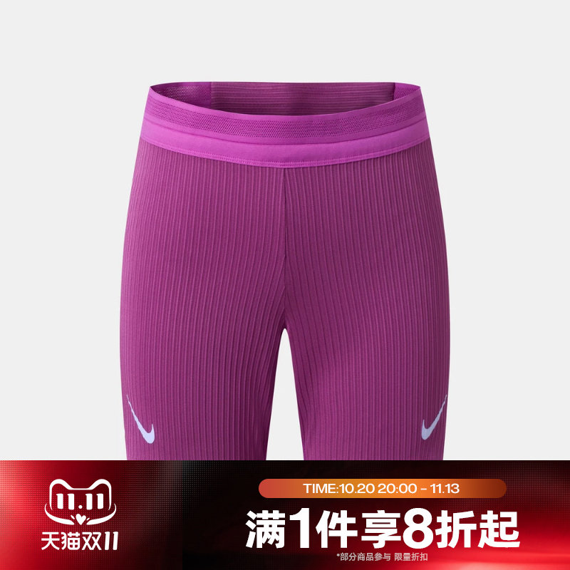 滔搏NIKE耐克女子百搭舒适健身运动训练跑步紧身短裤IU1064-551