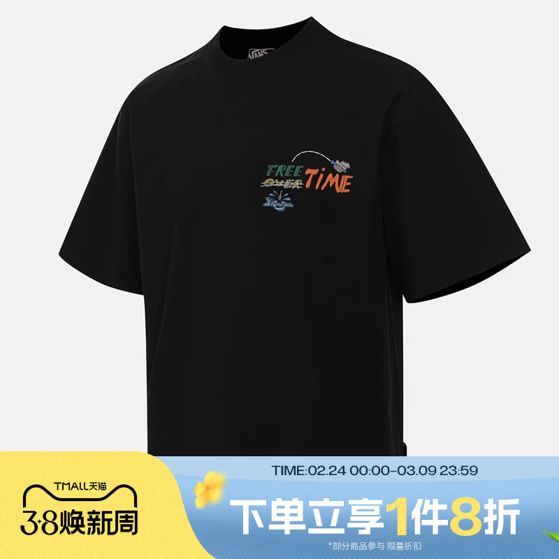 滔搏converse匡威男子时尚百搭运动休闲短袖T恤MCJ643-023