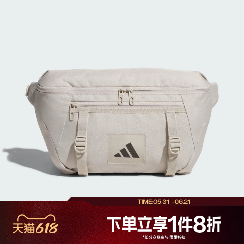 滔搏adidas阿迪达斯男女同款实用斜挎包运动腰包多口袋JM7151