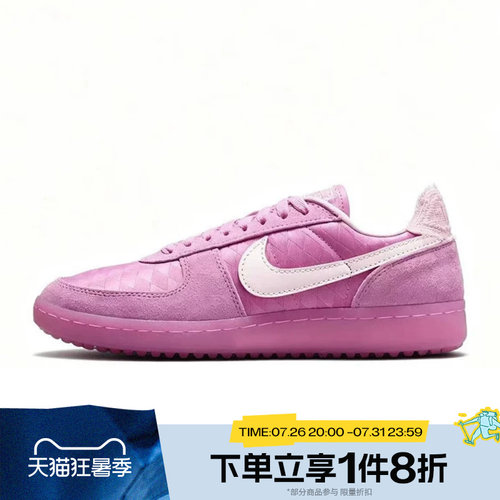滔搏NIKE耐克女鞋FIELD GENERAL刺绣薄底运动休闲鞋IH2487-500