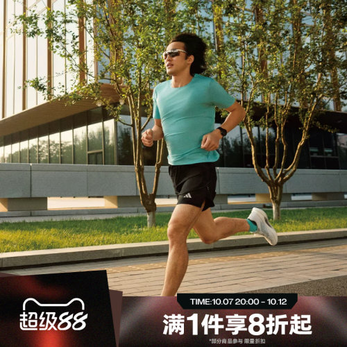 滔搏adidas阿迪达斯男子简约宽松五分裤运动休闲短裤JZ2349