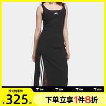 滔搏adidas阿迪达斯女子吊带褶皱开叉运动休闲U领连衣裙KB7758