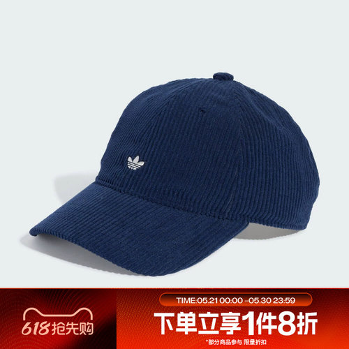 滔搏adidas阿迪达斯三叶草男女遮阳鸭舌帽运动休闲棒球帽JW8018