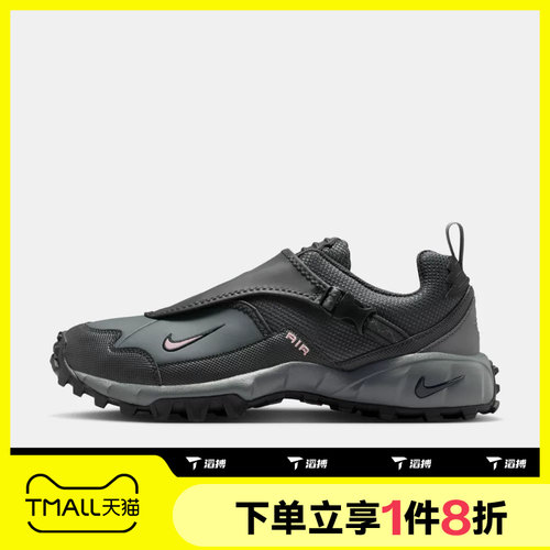 滔搏NIKE耐克男子ACG PHASSAD户外鞋运动鞋休闲鞋HM7133-003