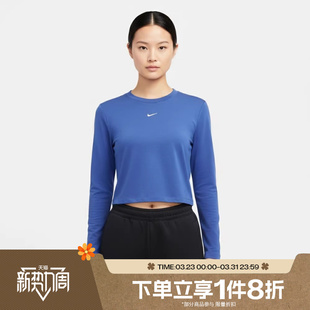 460 T恤HF5323 滔搏NIKE耐克女子运动休闲短款 针织圆领长袖