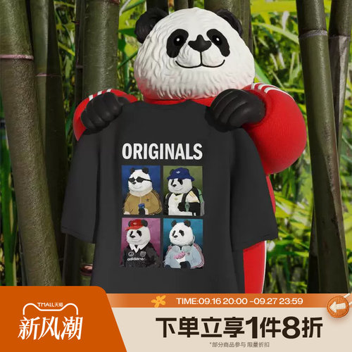 滔搏adidas阿迪达斯三叶草男子DOROPHY TEE印花休闲短袖T恤IB7063