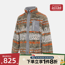 滔搏adidas阿迪达斯三叶草男子双面穿印花运动外套针织夹克KC0106