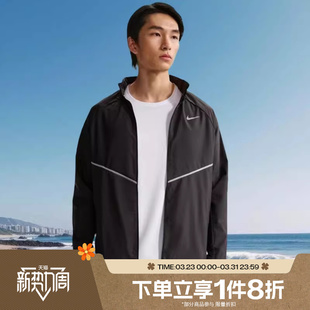 滔搏NIKE耐克男子运动休闲健身夹克小标立领长袖 010 外套IF2370