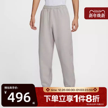 滔搏NIKE耐克男子舒适运动健身训练休闲长裤IH0718-009