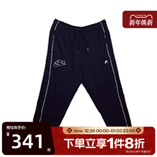 AIR FLC JOGGER运动休闲长裤 010 滔搏NIKE耐克男子AS IO0578