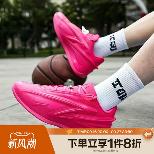 滔搏NIKE耐克男子KD19 EP经典时尚运动休闲训练篮球鞋IU5424-600