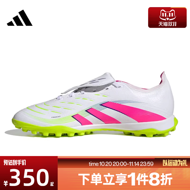 滔搏adidas阿迪达斯男女鞋PREDATORLEAGUEFTTURF运动足球鞋JS0385