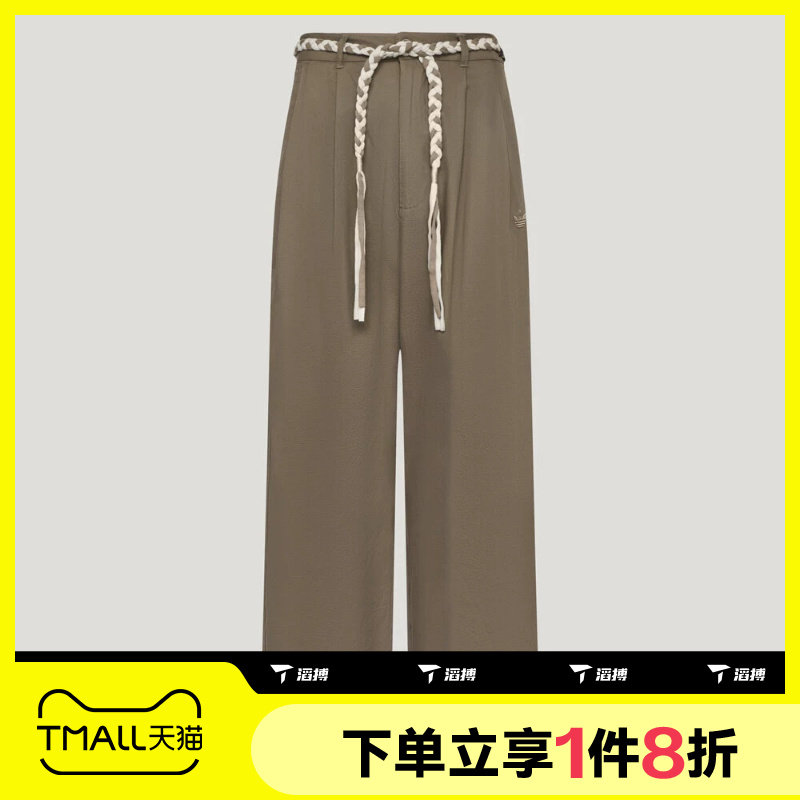 滔搏adidas阿迪达斯三叶草男子RESORT S P运动休闲长裤KW8246