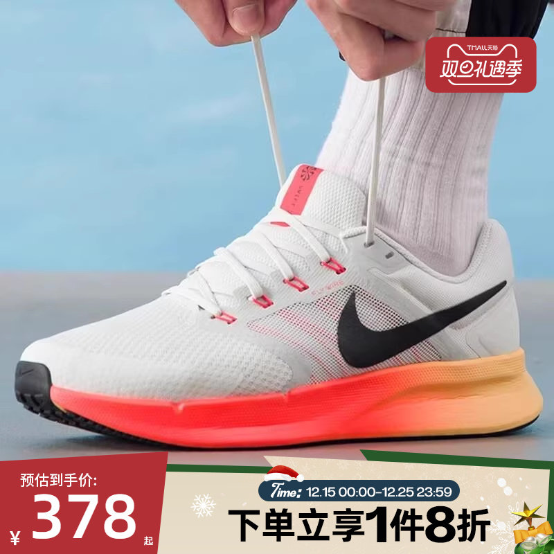 滔搏NIKE耐克男鞋NIKE RUN SWIFT 3运动训练跑步鞋DR2695-017