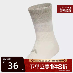 1P休闲袜子KF0116 SOCK 滔搏adidas阿迪达斯男女2 COLOR