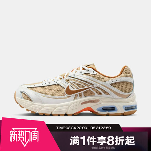 滔搏NIKE耐克男鞋AIR MAX MOTO 2K复古轻便运动休闲鞋IR7019-221