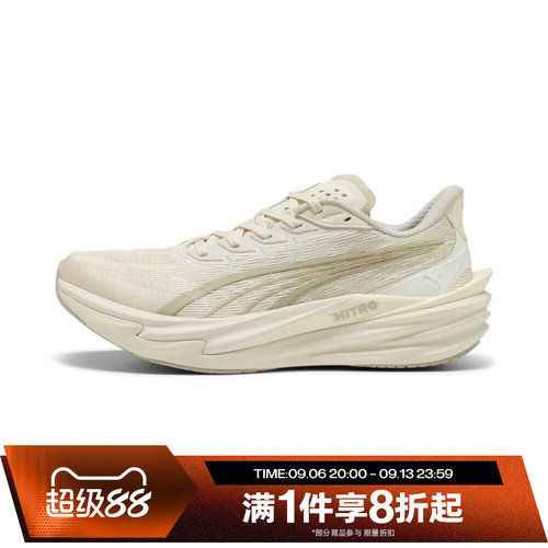 滔搏puma彪马男鞋-Deviate NITRO 4-运动休闲训练跑步鞋31212314