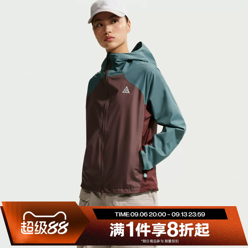 滔搏NIKE耐克女子ACG运动舒适休闲夹克外套IF0102-384图片