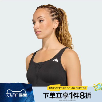 滔搏adidas阿迪达斯女子运动内衣KT3423
