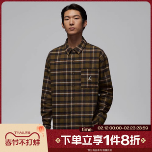 滔搏NIKE耐克男子运动休闲长袖衬衫翻领夹克外套IF1858-265