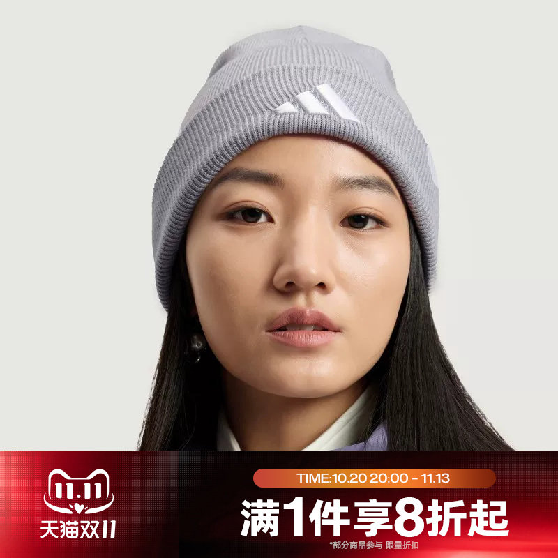 滔搏adidas阿迪达斯男女同款保暖运动针织帽无檐便帽子JX5746