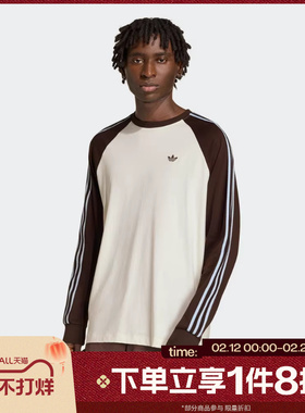 滔搏adidas阿迪达斯三叶草男子BC LS CAL 运动休闲长袖T恤HZ3829