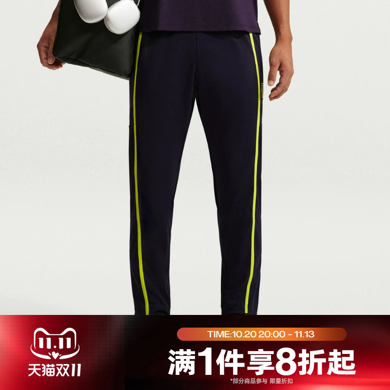 滔搏NIKE耐克男子网球长裤运动休闲舒适易穿脱长裤FZ6929-525